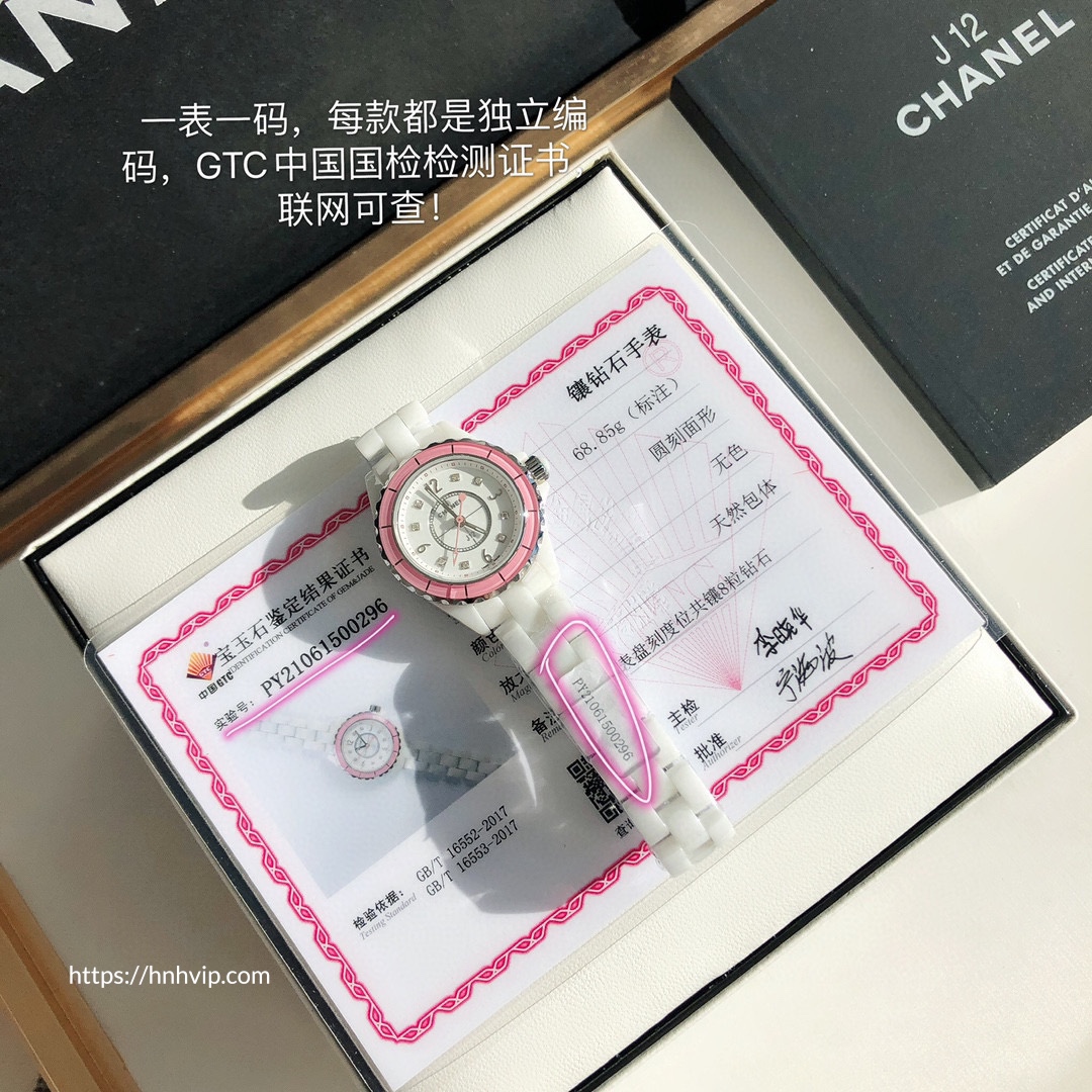 Chanel J12 WATCH, 29MM