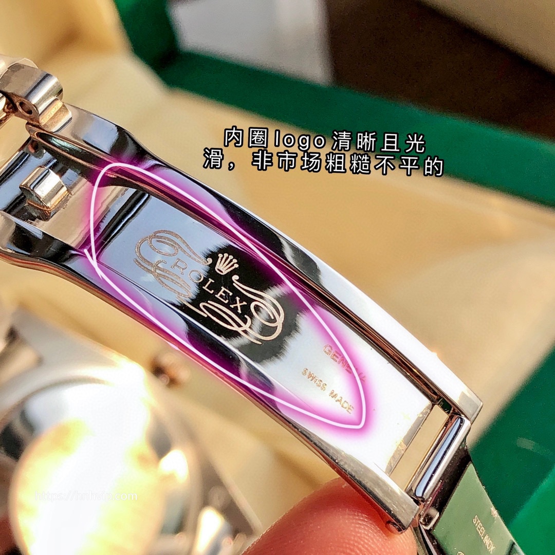 Rolex Datejust M126233-0018 36mm