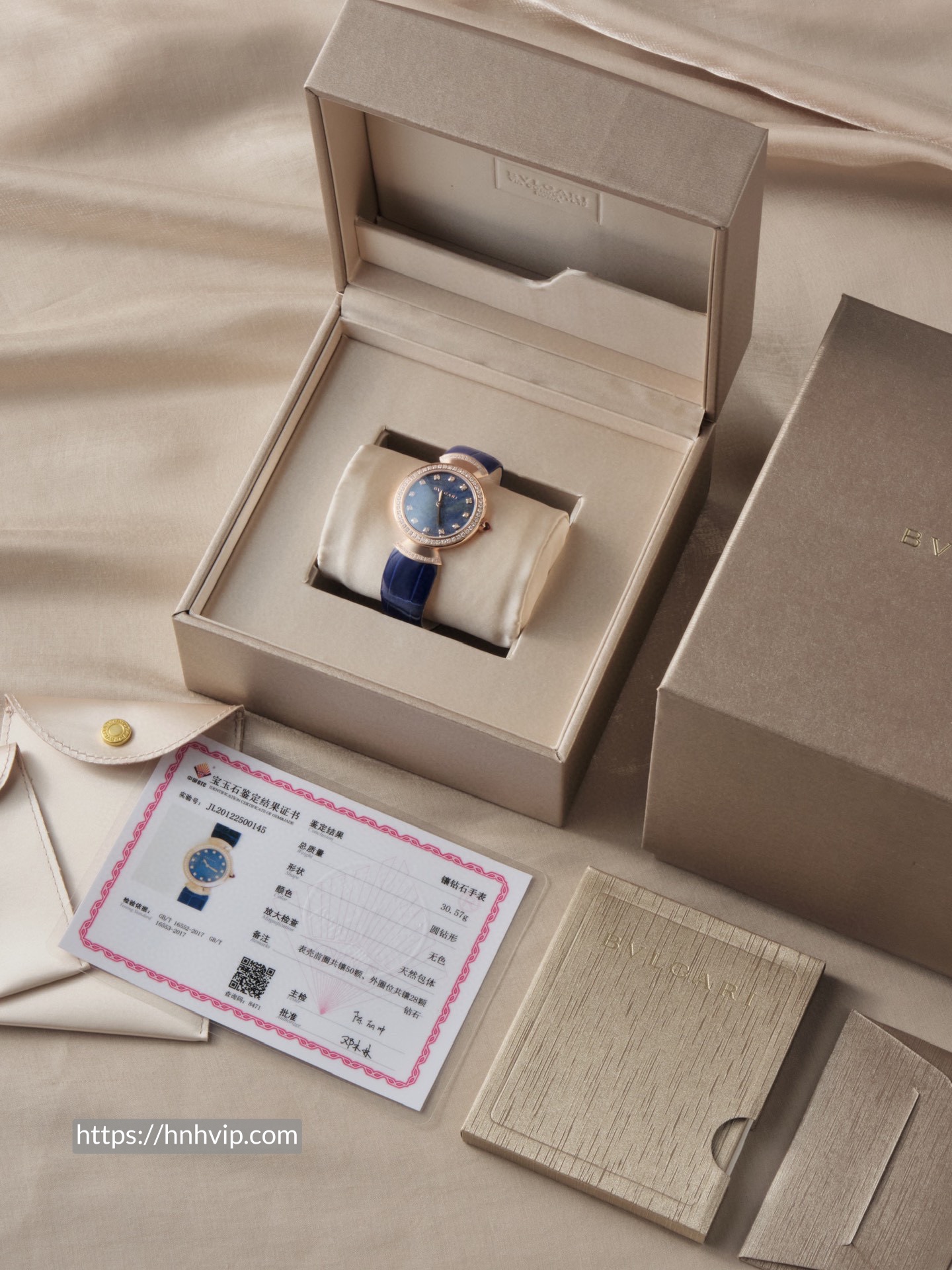 BVLGARI DIVAS’ DREAM WATCH 103261