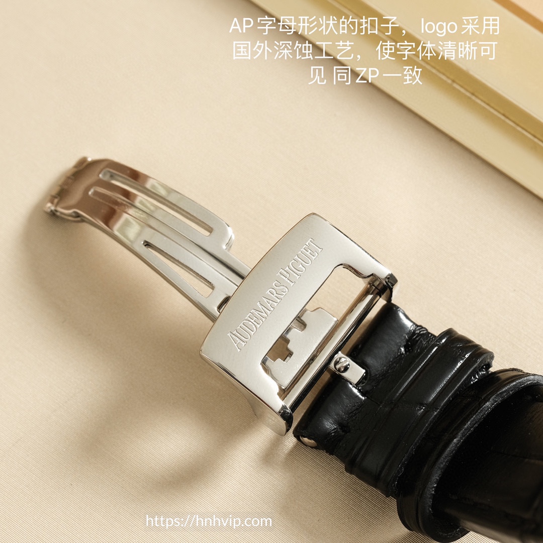 Audemars Piguet Royal Oak 67621 ST.ZZ.D002CR.01