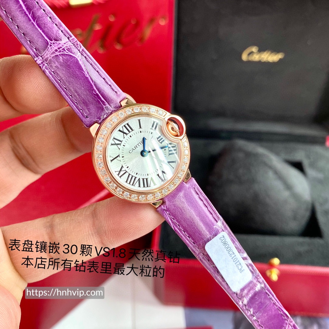 BALLON BLEU DE CARTIER WACTH WE900251
