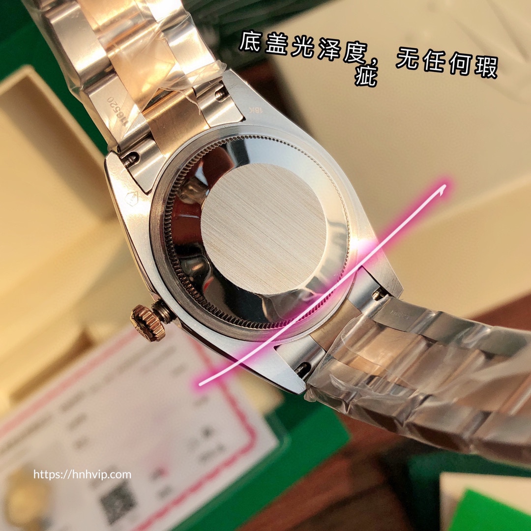 Rolex Datejust M126233-0018 36mm