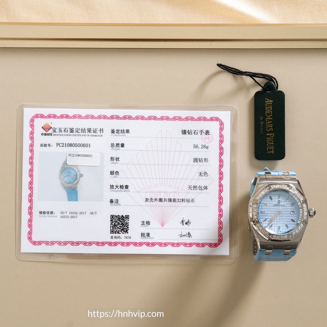 Audemars Piguet Royal Oak 67601ST.ZZ.D302CR.01