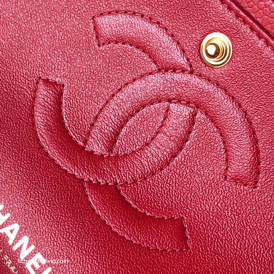 Chanel Classic Flap Bag 25cm