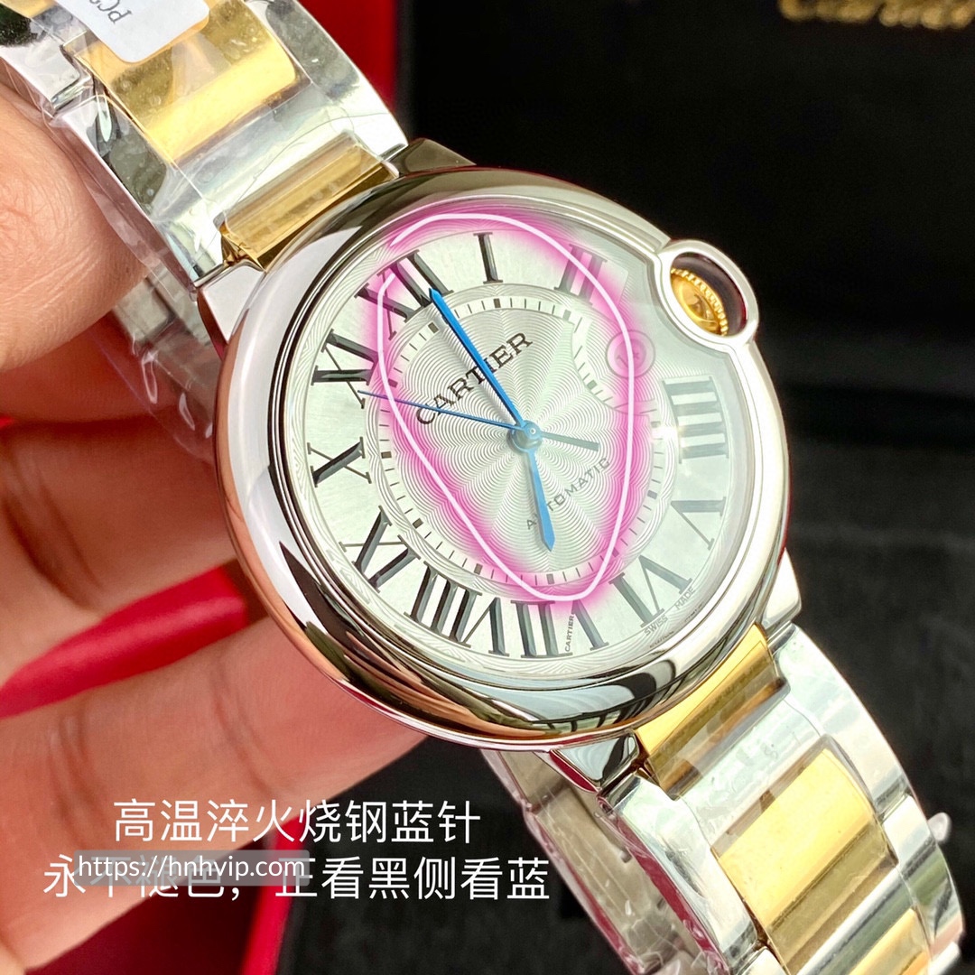 Ballon Bleu de Cartier W2BB0022
