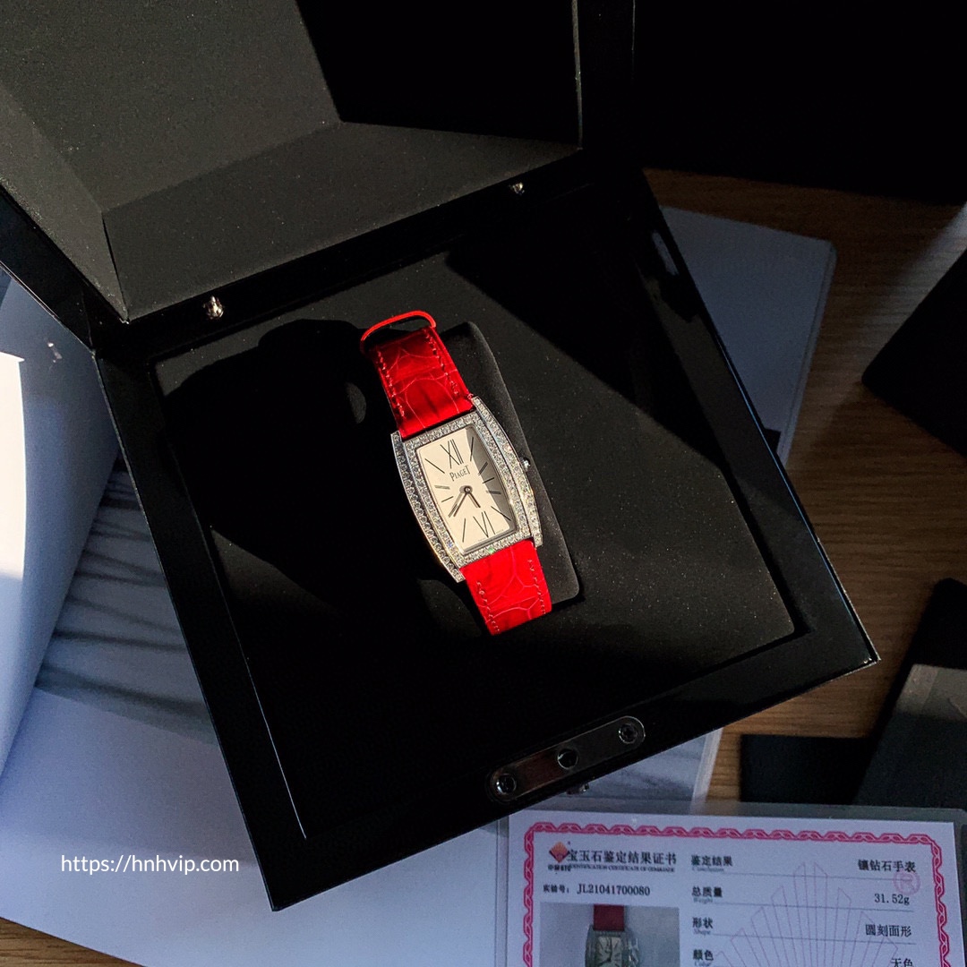 PIAGET LIMELIGHT GALA SERIES G0A39191