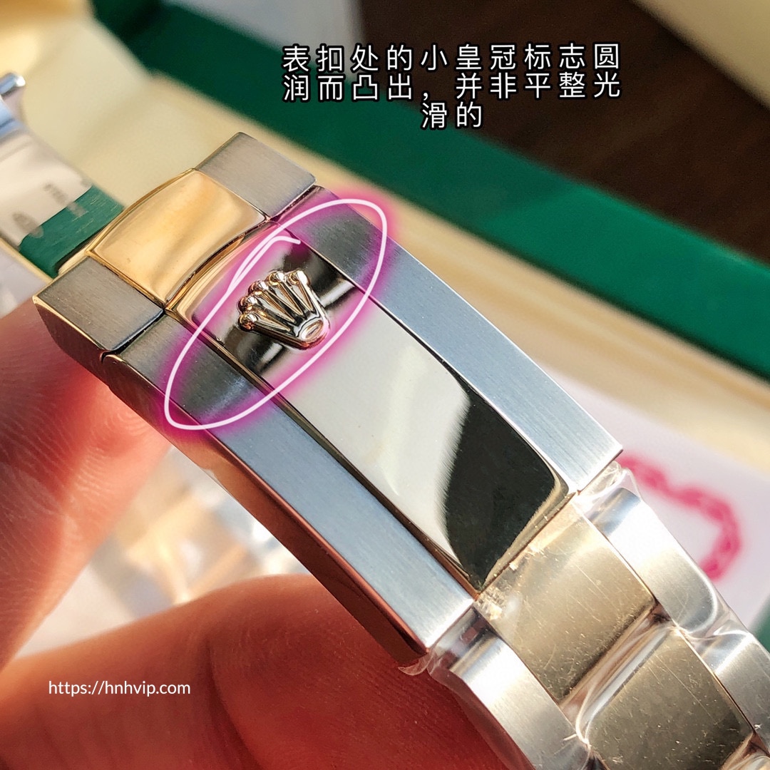 Rolex Datejust M126233-0018 36mm