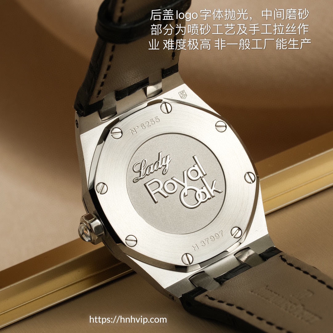 Audemars Piguet Royal Oak 67621 ST.ZZ.D002CR.01