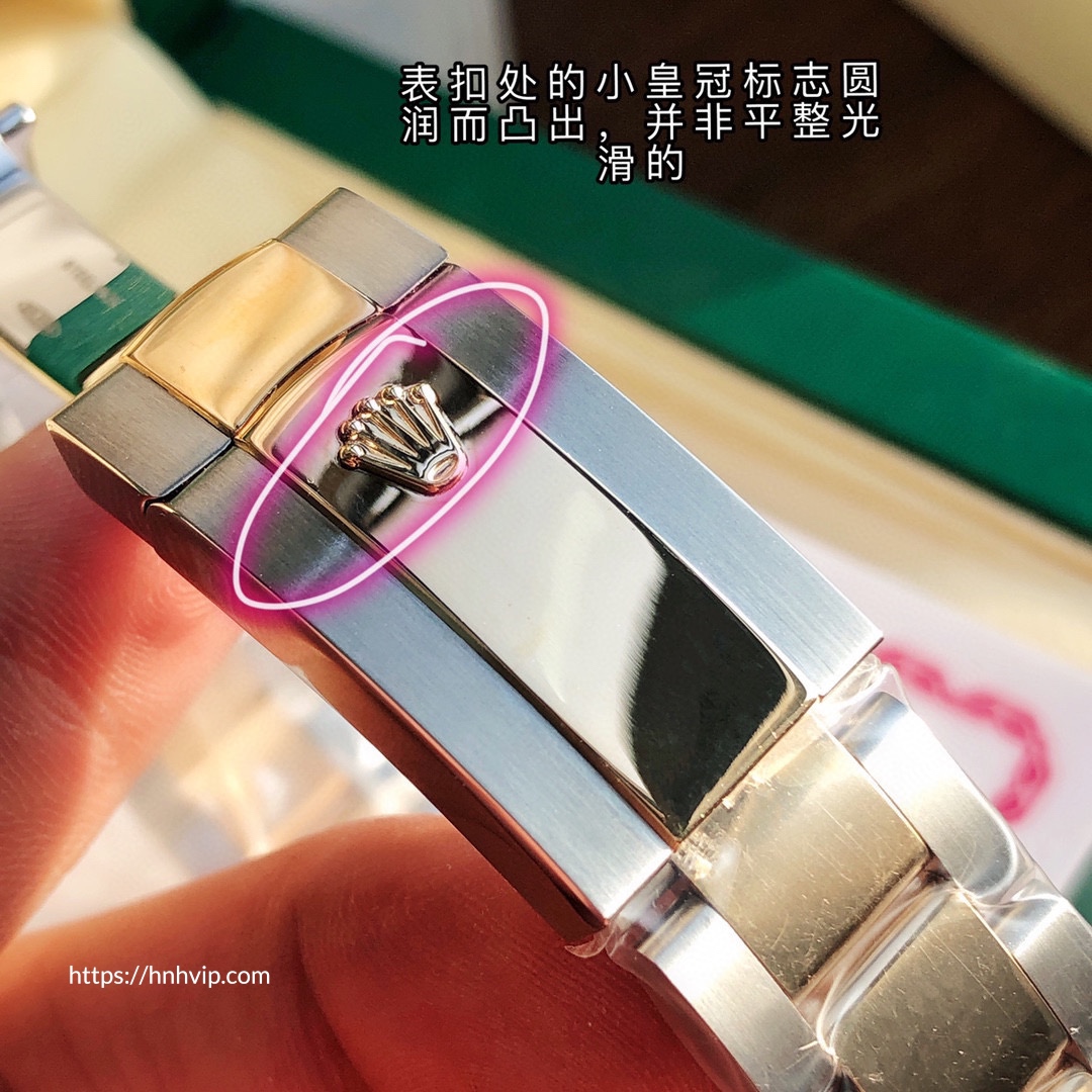 Rolex Oyster Perpetual Datejust 41MM 126333 - 0016