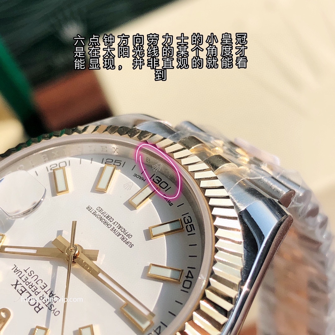 Rolex Oyster Perpetual Datejust 41MM 126333 - 0016
