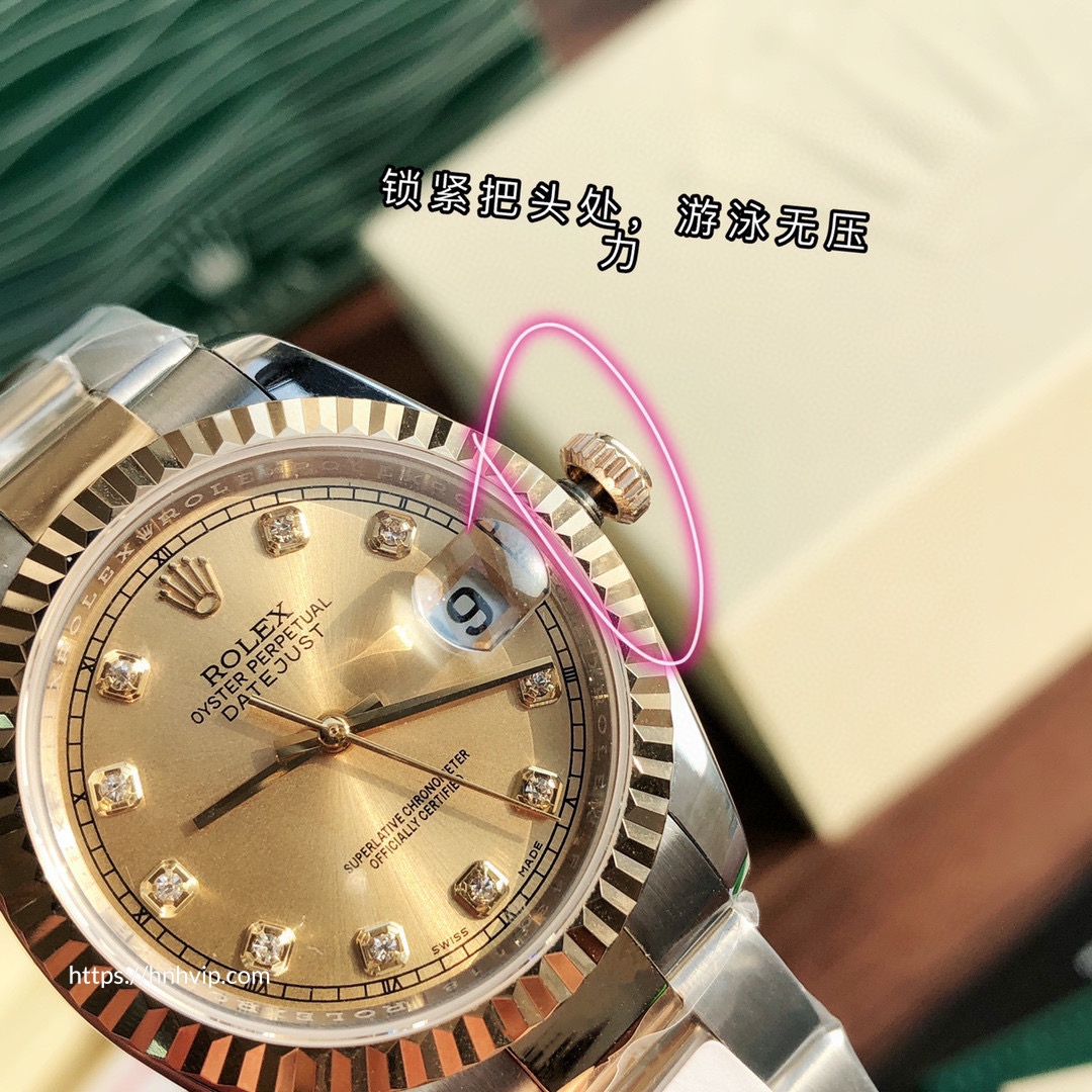 Rolex Datejust M126233-0018 36mm