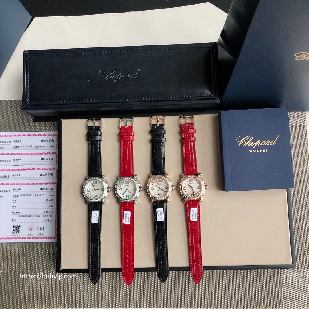 Chopard Happy Round Sport Diamond Bezel 278475-3037