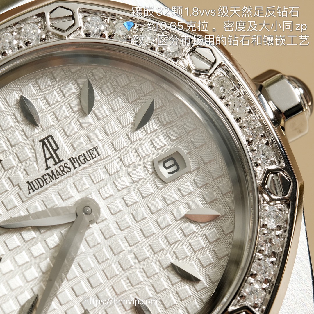 Audemars Piguet Royal Oak 67651ST.ZZ.D011CR.01