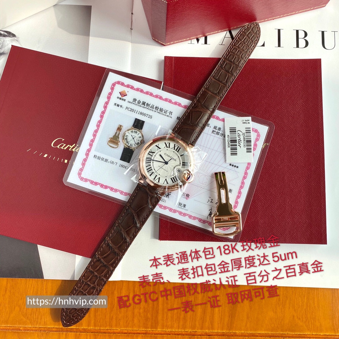 BALLON BLEU DE CARTIER WATCH WGBB0030