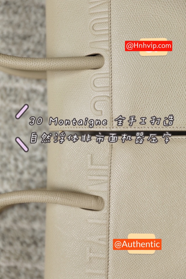 DIOR MEDIUM ST HONORÉ TOTE IVORY Grained Calfskin