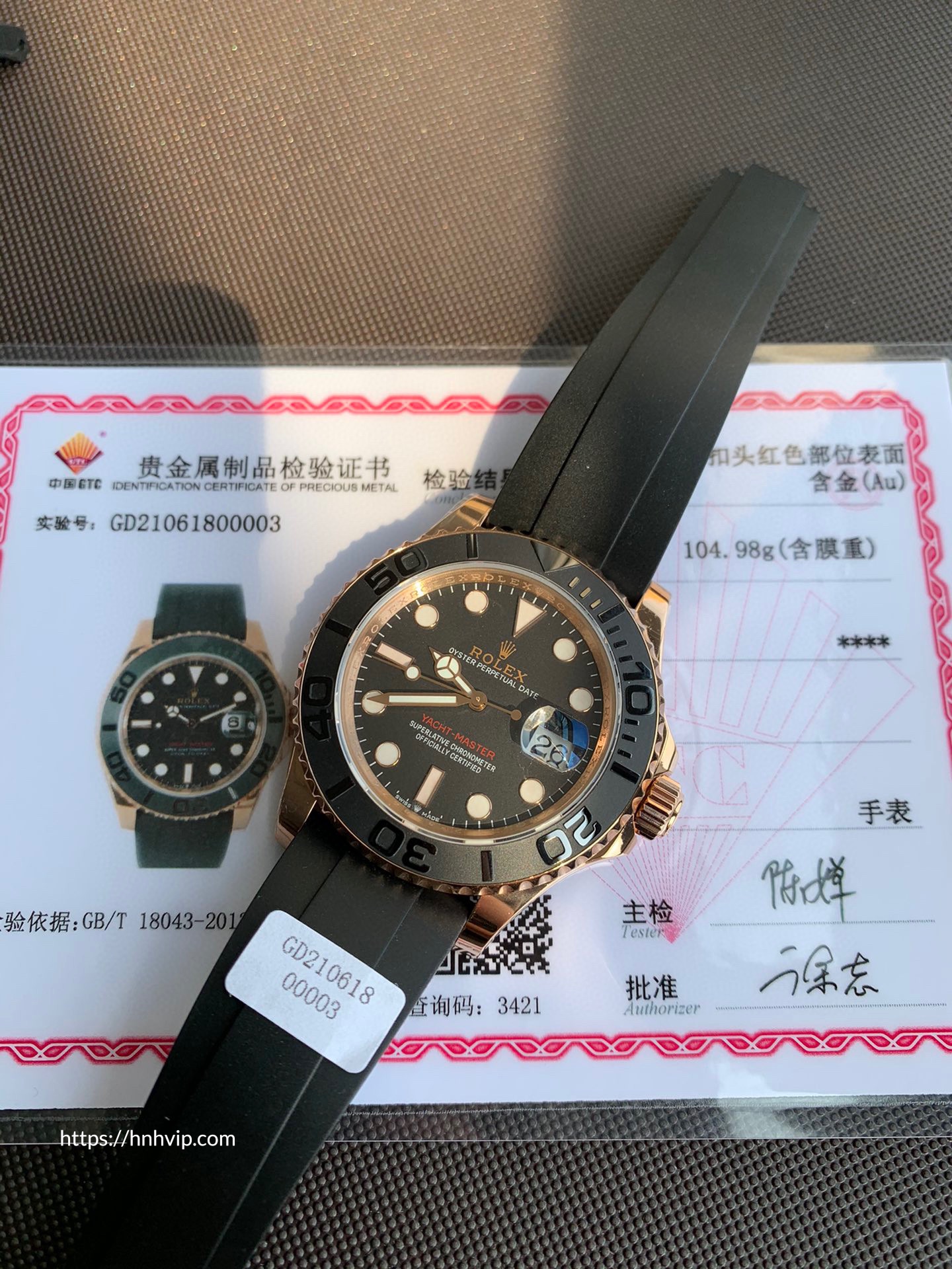 ROLEX YACHT-MASTER 116655