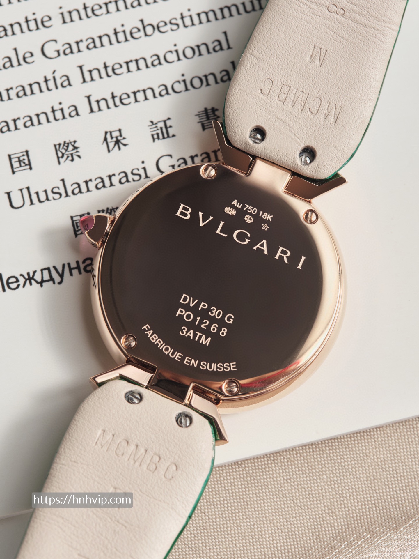 BVLGARI DIVAS’ DREAM WATCH 102840