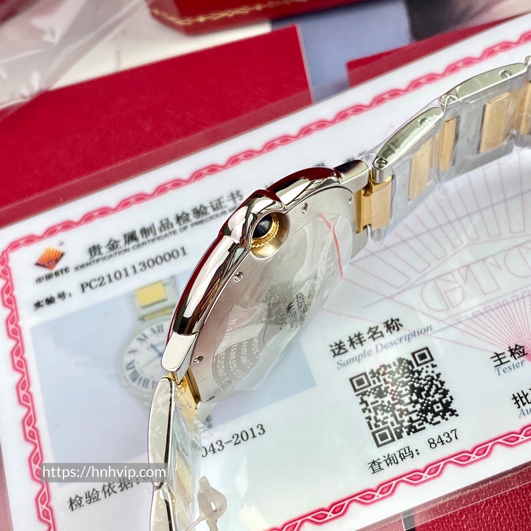 Ballon Bleu de Cartier W2BB0022