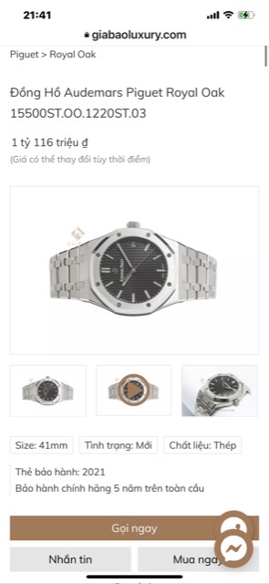 Audemars Piguet Royal Oak 15500ST.OO.1220ST.03