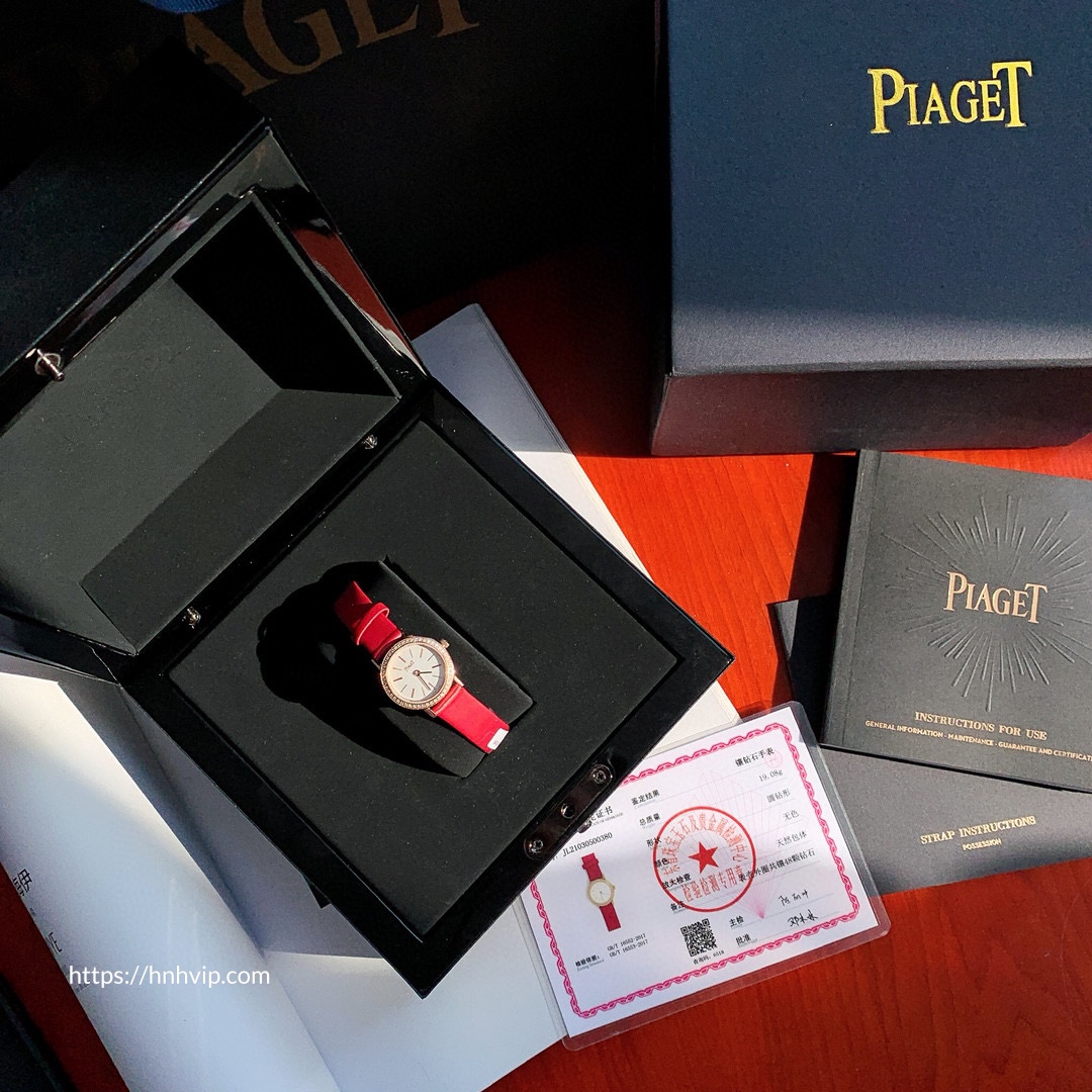 Piaget Altiplano Diamonds Quartz 24mm