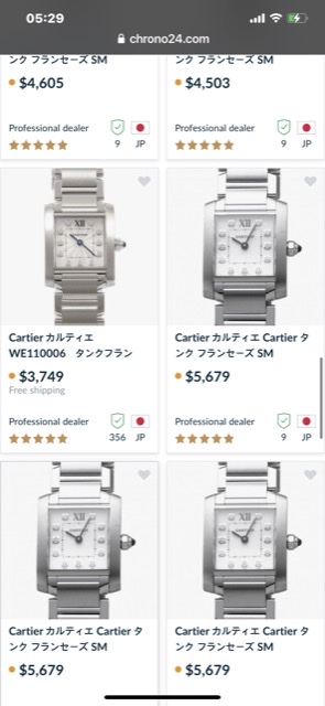 Cartier TANK FRANÇAISE WATCH WE110006