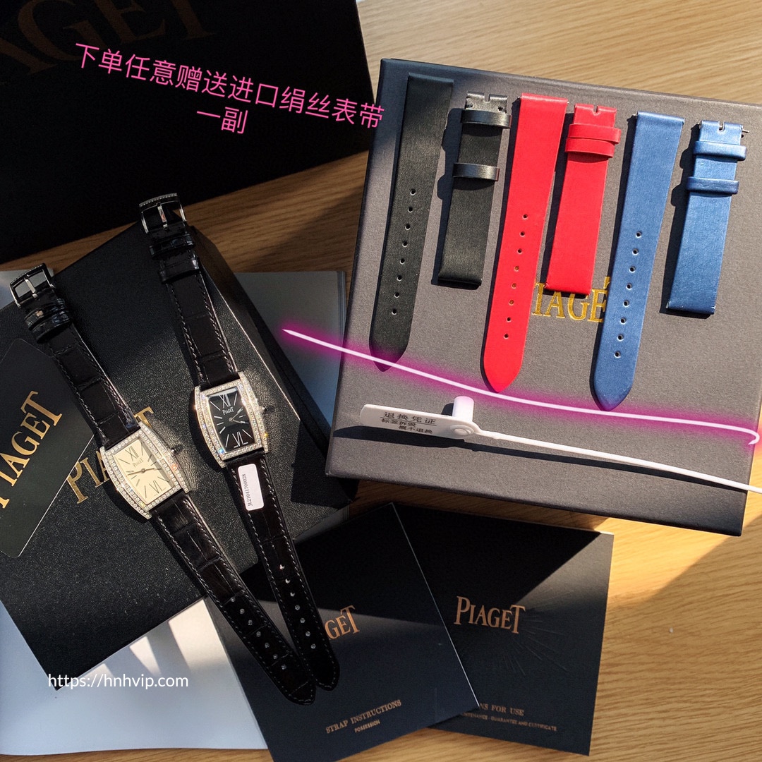 PIAGET LIMELIGHT GALA SERIES G0A39191