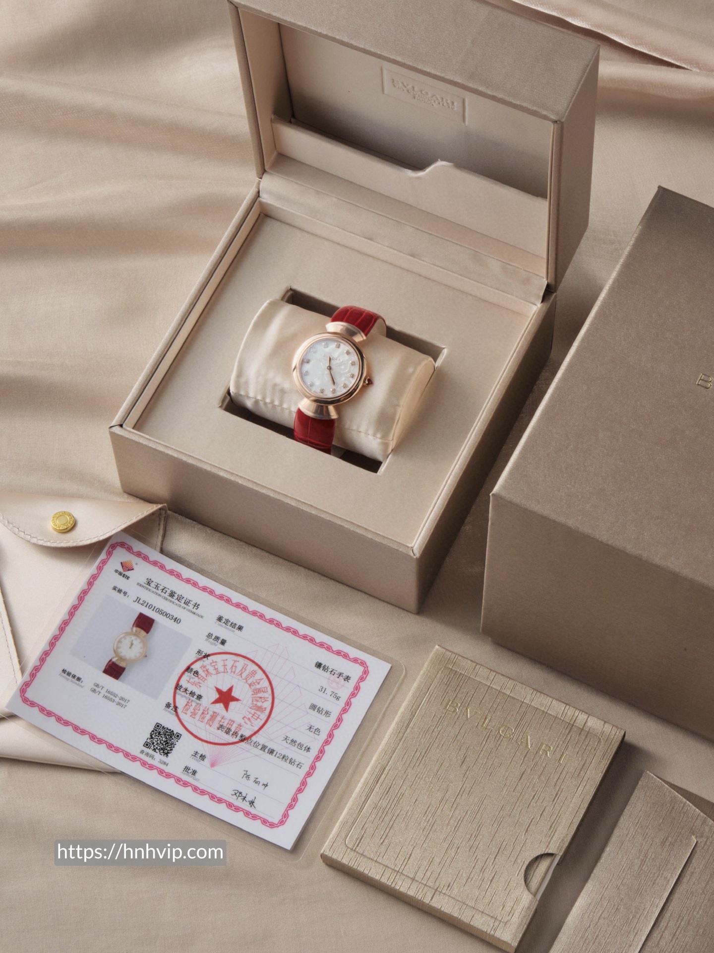 BVLGARI DIVAS’ DREAM WATCH 102840