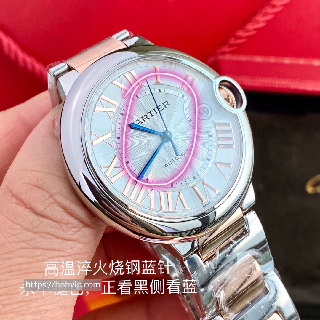 Ballon Bleu de Cartier W6920095