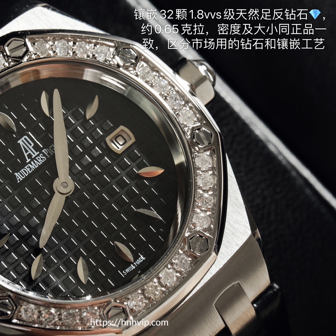 Audemars Piguet Royal Oak 67621 ST.ZZ.D002CR.01