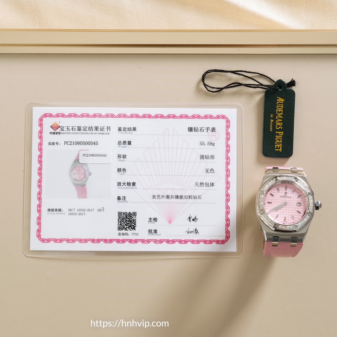 Audemars Piguet Royal Oak 67601ST.ZZ.D057CR.01