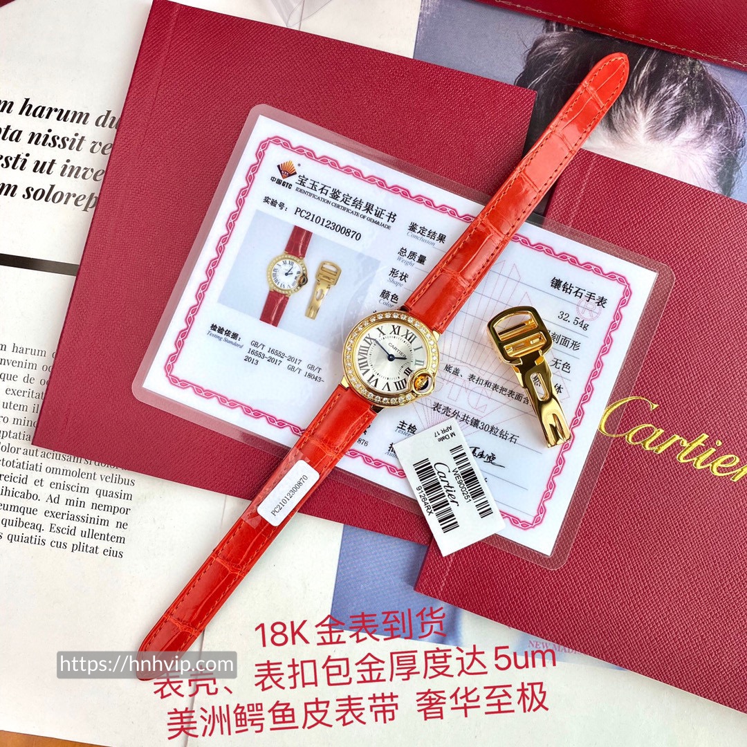 BALLON BLEU DE CARTIER WACTH WE900151