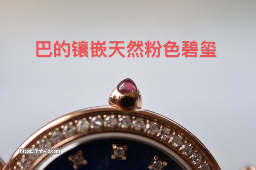BVLGARI DIVAS’ DREAM WATCH 103261