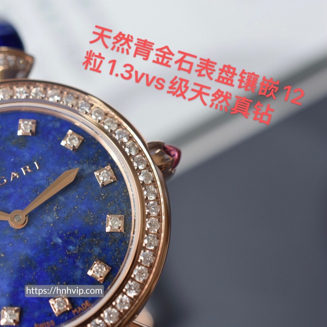 BVLGARI DIVAS’ DREAM WATCH 103261