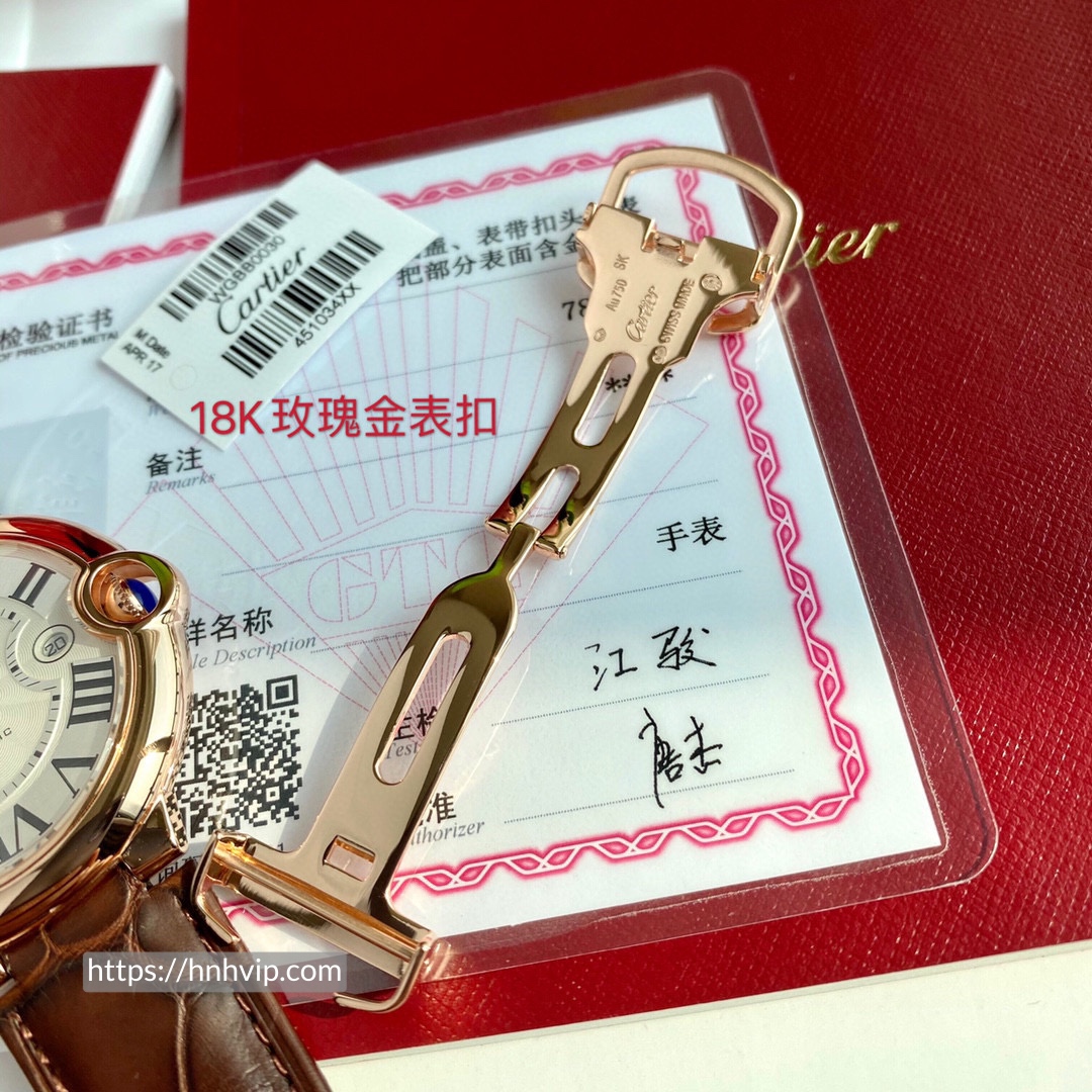 BALLON BLEU DE CARTIER WATCH WGBB0030