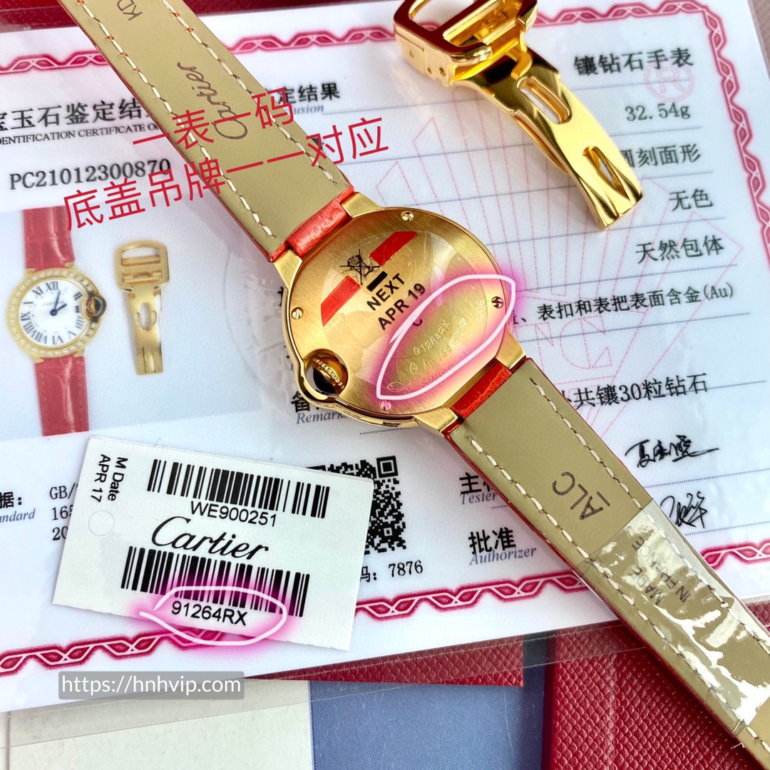 BALLON BLEU DE CARTIER WACTH WE900151