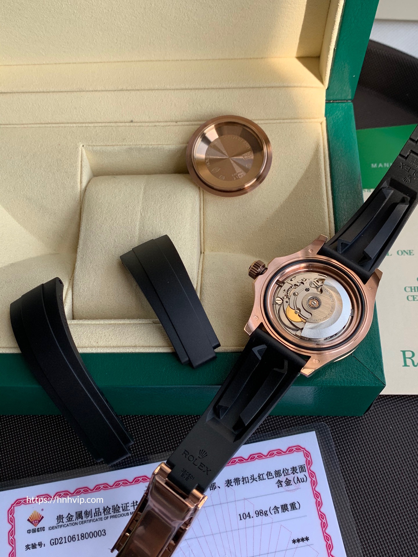 ROLEX YACHT-MASTER 116655