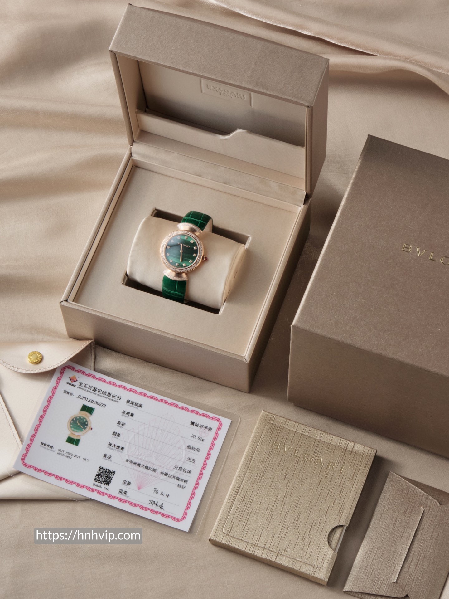 BVLGARI DIVAS’ DREAM WATCH 103119