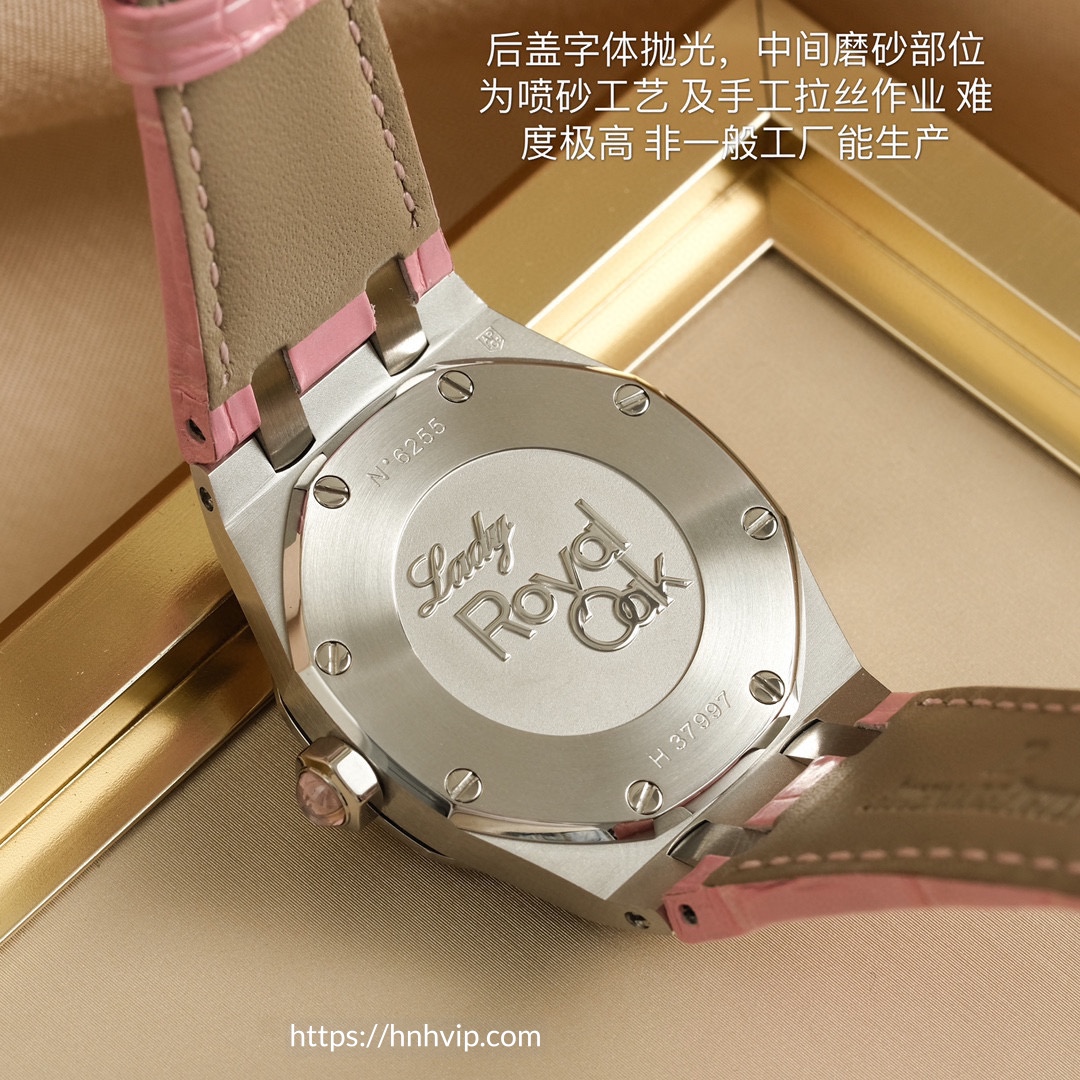 Audemars Piguet Royal Oak 67601ST.ZZ.D057CR.01