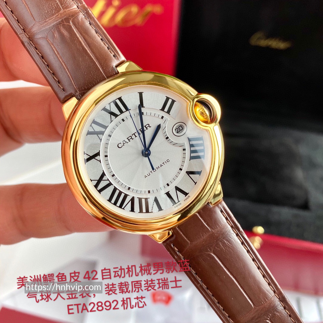 BALLON BLEU DE CARTIER WATCH W6900551