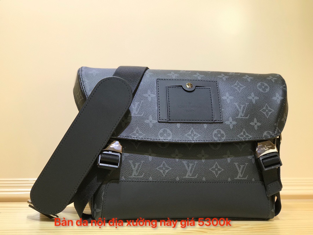 Louis Vuitton M40511 Messenger PM Voyager 信差袋