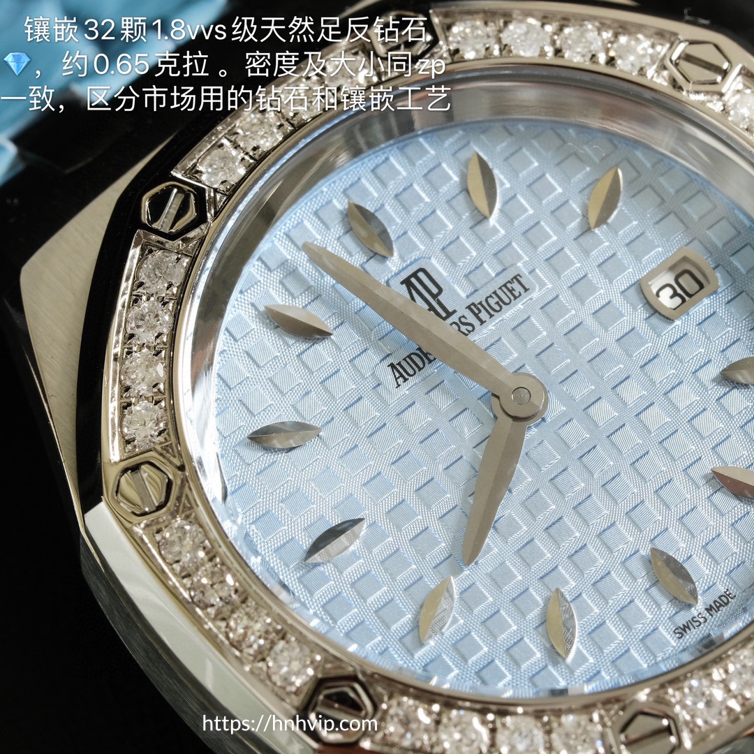 Audemars Piguet Royal Oak 67601ST.ZZ.D302CR.01