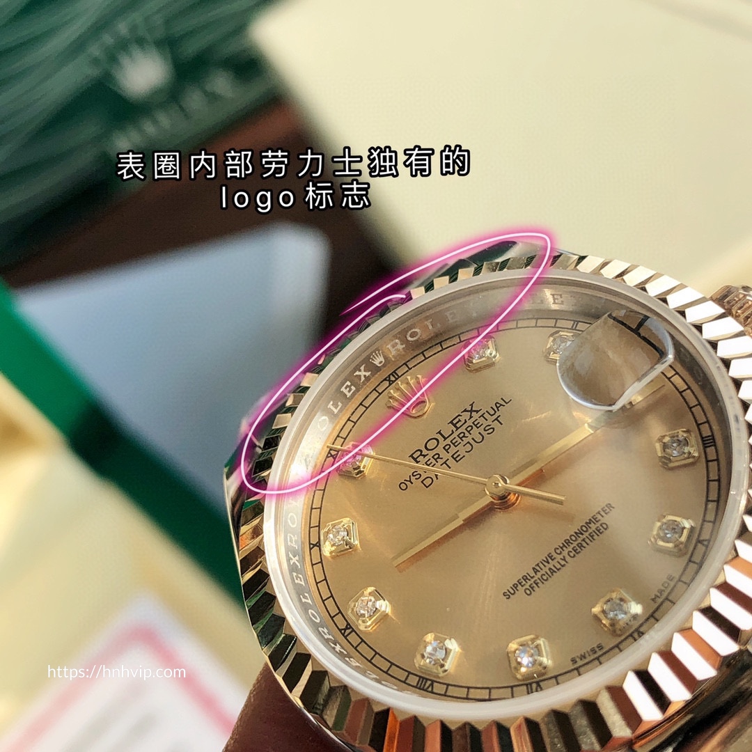 Rolex Datejust M126233-0018 36mm