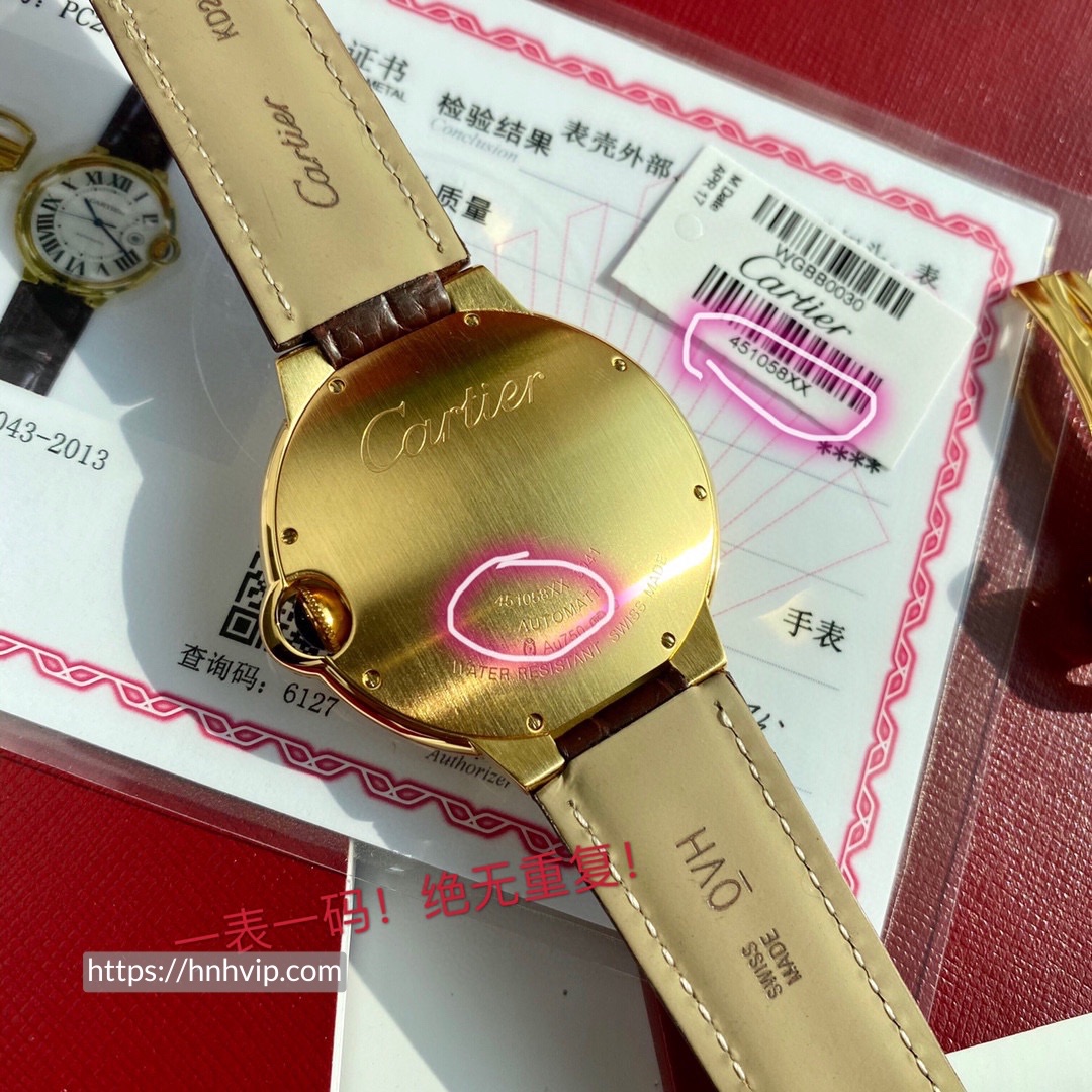 BALLON BLEU DE CARTIER WATCH W6900551