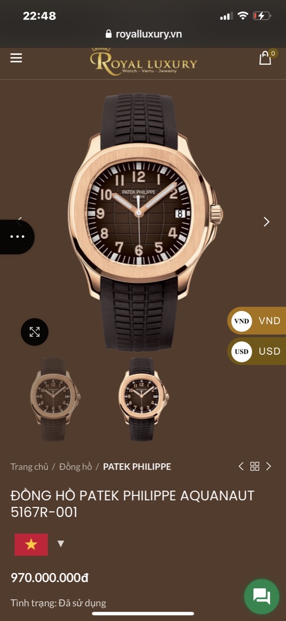 PATEK PHILIPPE AQUANAUT 5167R-001