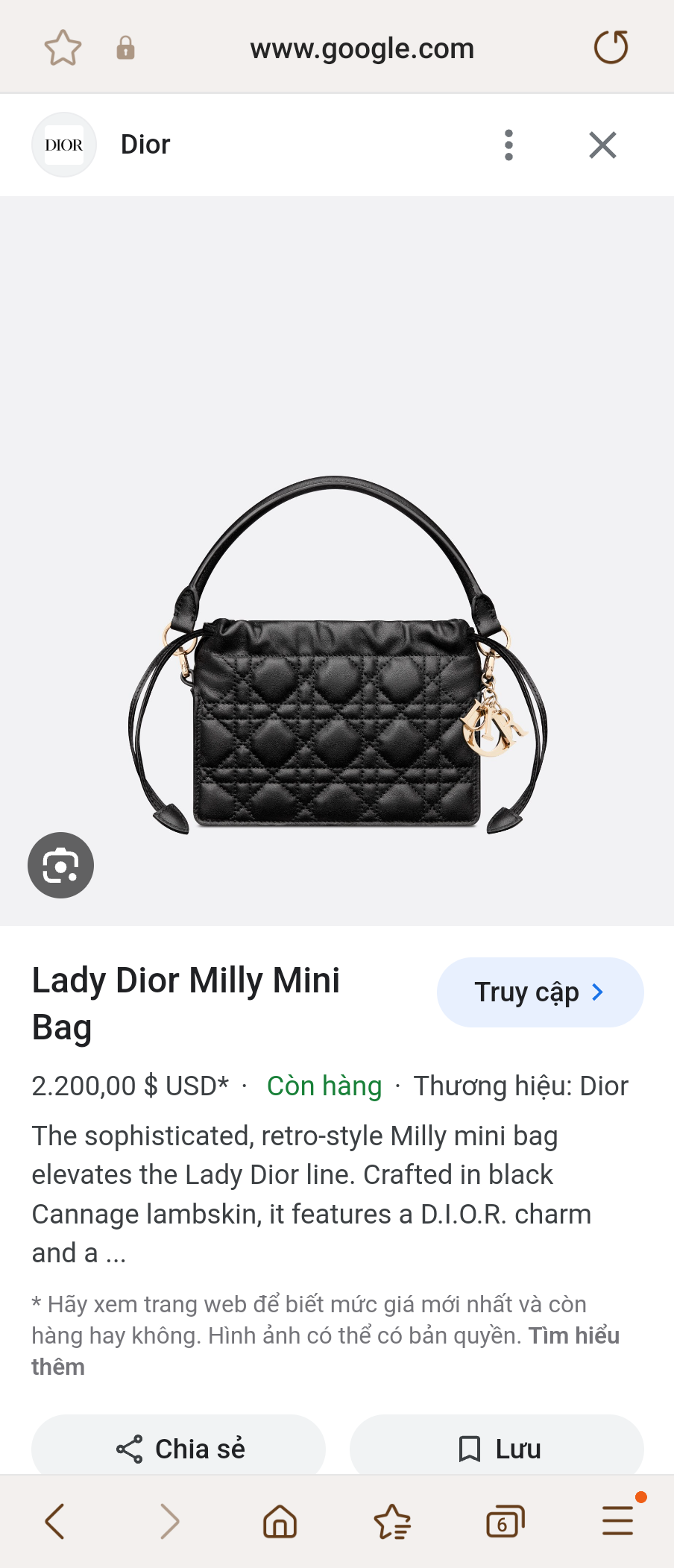Dior Lady Dior Milly Mini black Cannage lambskin 50981ONMJ