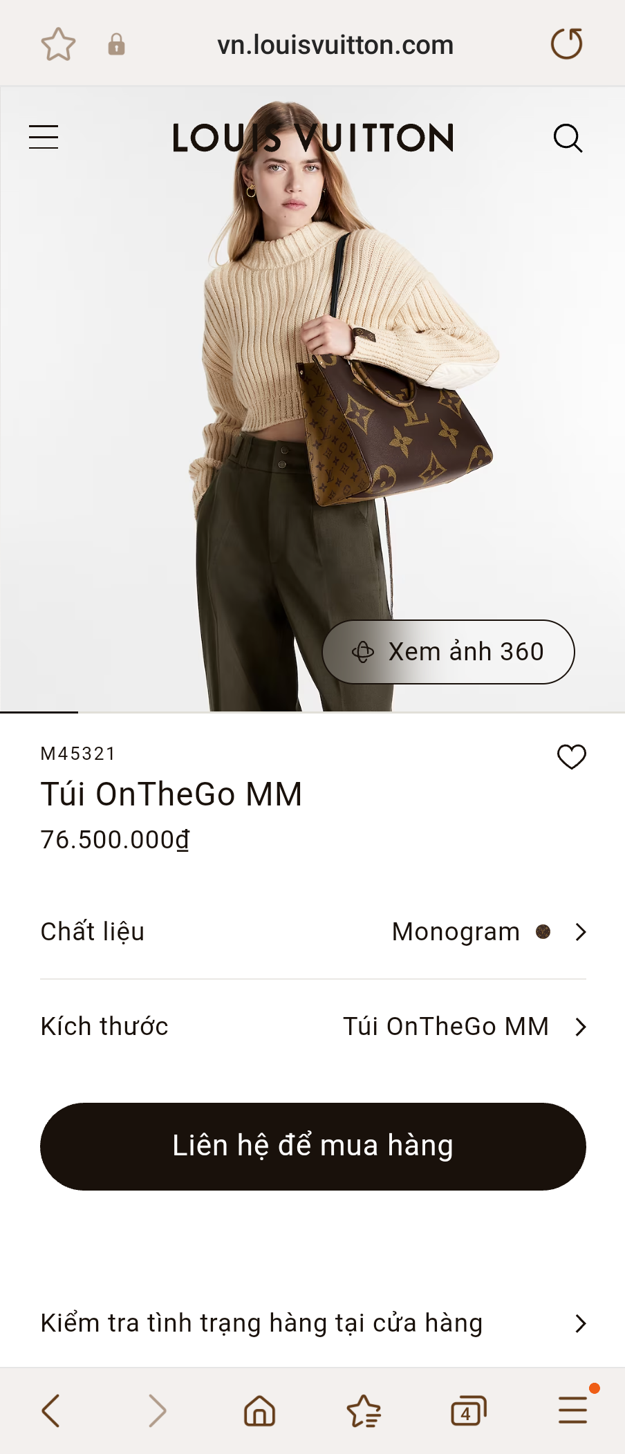 Louis Vuitton M45321Onthego MM