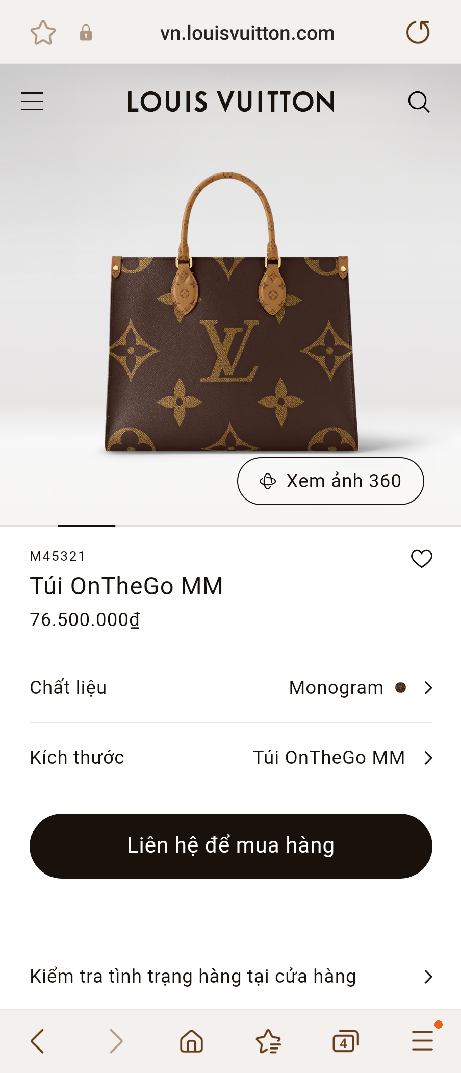 Louis Vuitton M45321Onthego MM