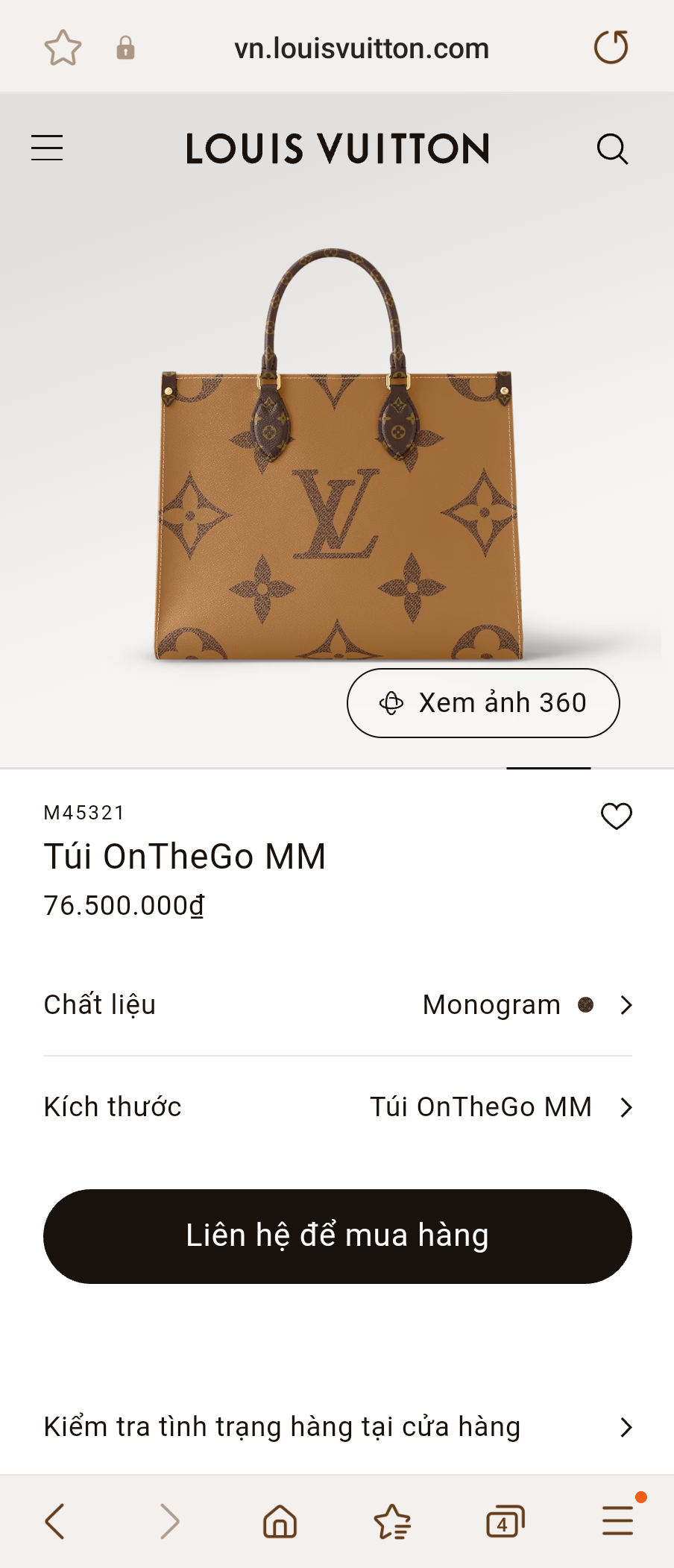 Louis Vuitton M45321Onthego MM