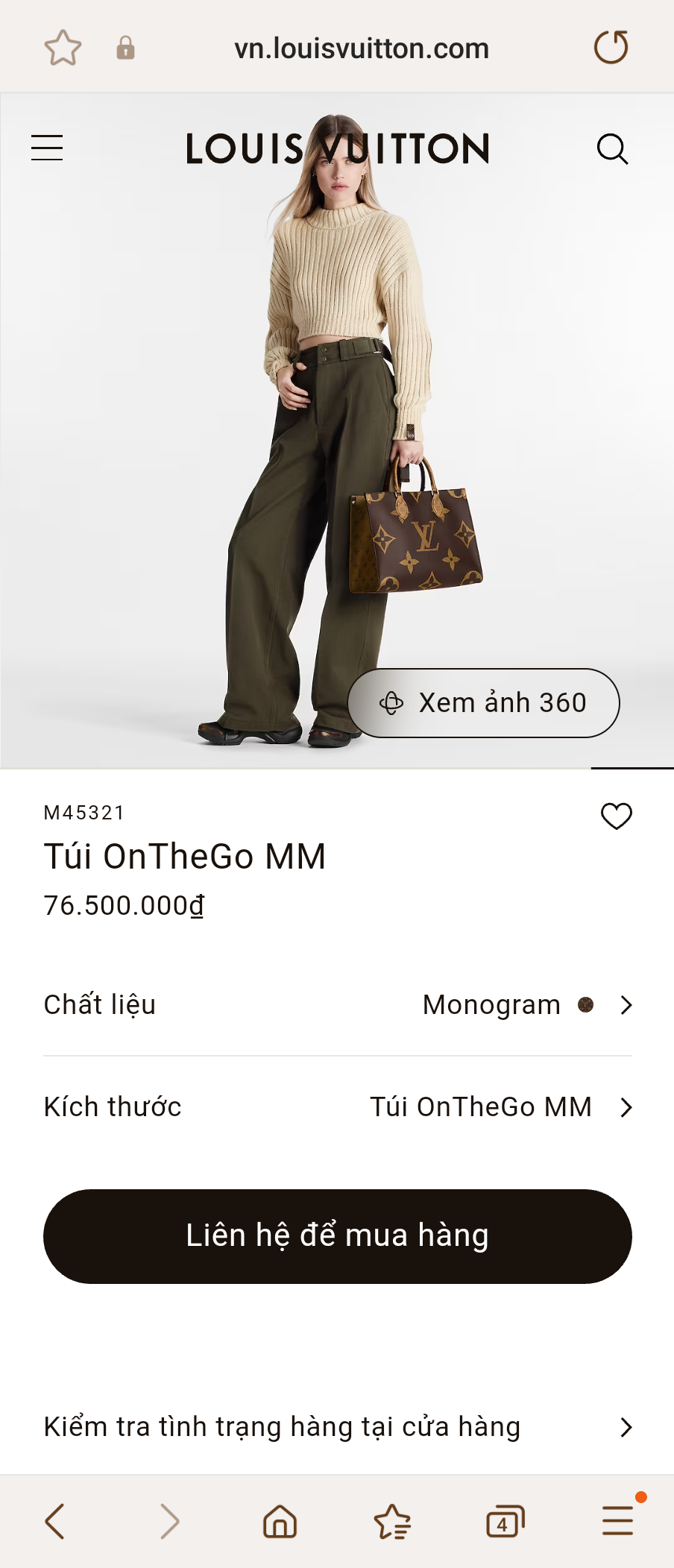 Louis Vuitton M45321Onthego MM