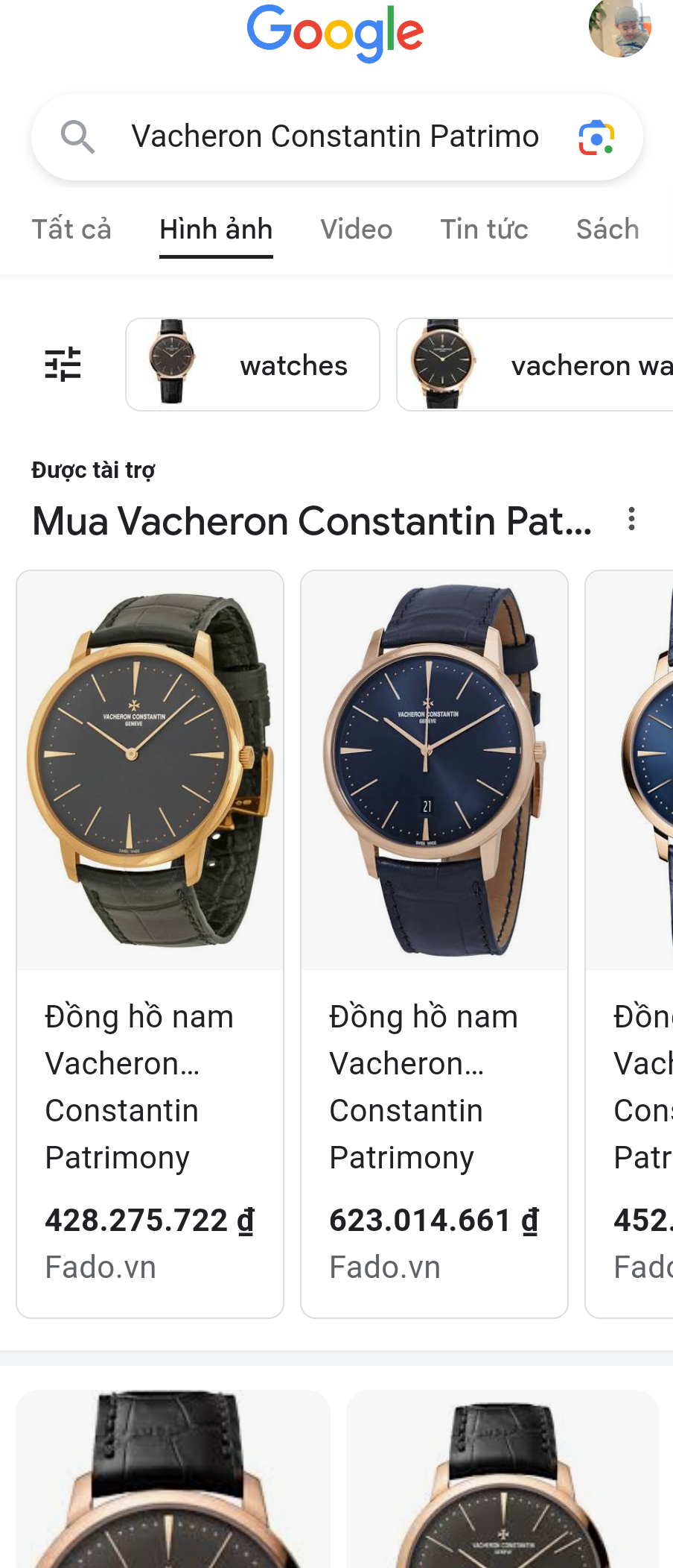 Vacheron Constantin Patrimony 81180/000R-9162